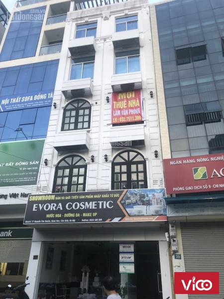 Chính chủ cho thuê nhà mặt phố ̉6 tầng thông sàn cực đẹp số 61 Nguyễn Văn Huyên, Cầu Giấy, Hà Nội
