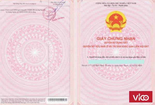 Bán đất làm nhà vườn xã Mỹ Lộc đường Tư Nhựt, đường ô tô đi thoải mái, Diện tích 500 m có 150 m thổ