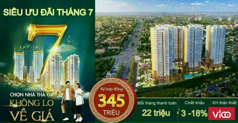 Biên hòa Universe Complex