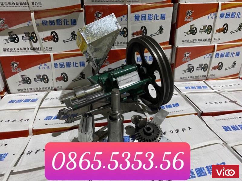 Đầu nổ bỏng gạo, ngô