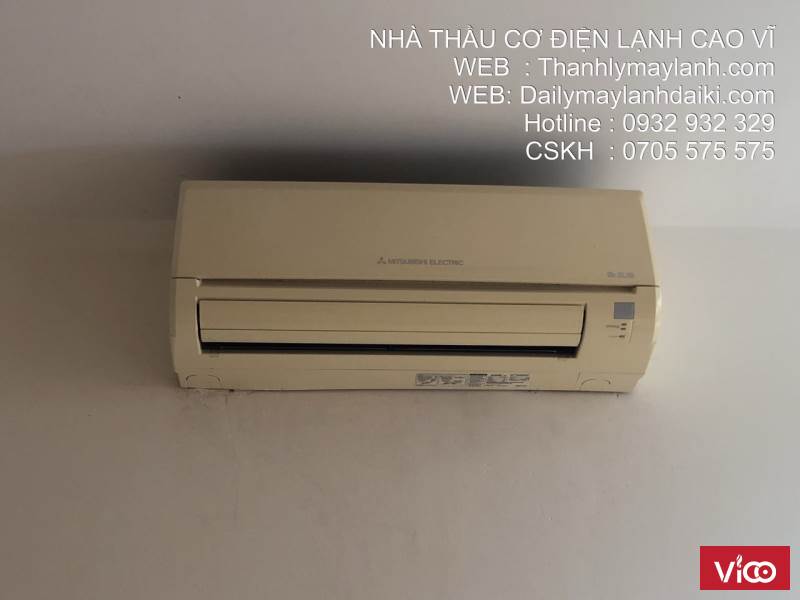 Nơi thu máy lạnh hư hỏng ở huyện Hốc Môn