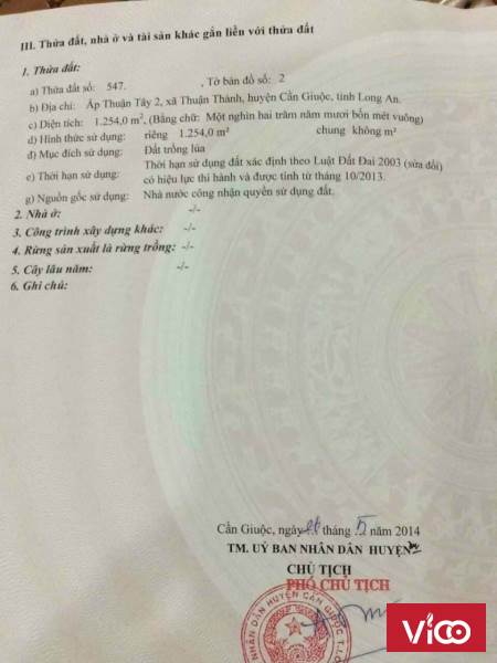 bể nợ chủ cần bán gấp 1000m lúa mặt tiền đường xe tải cần giuộc