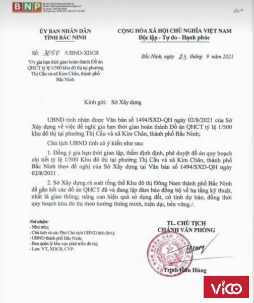Giá chỉ 1,5x tỷ/1lô duy nhất ở Yên Phụ Newlife