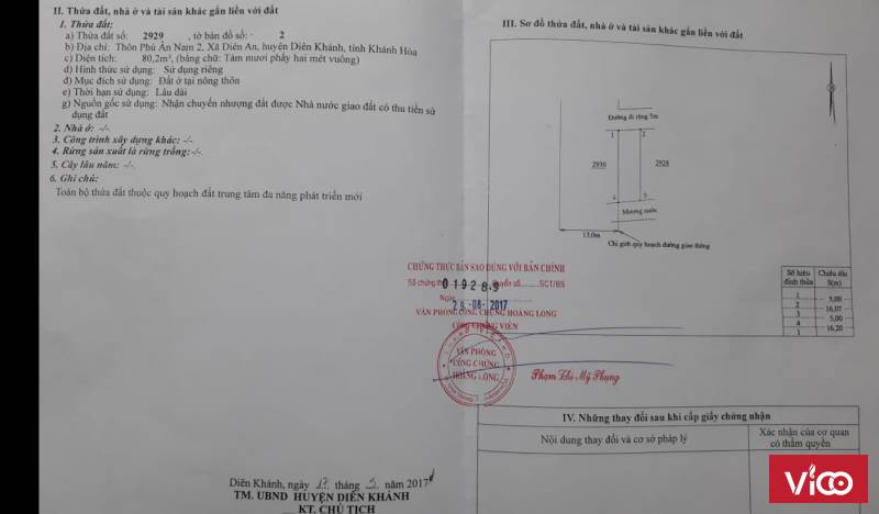 Bán lô đất quy hoạch 3 mặt tiền cách 23/10 chỉ 60m tại Phú Ân Nam 2 Xã Diên An Diên Khánh