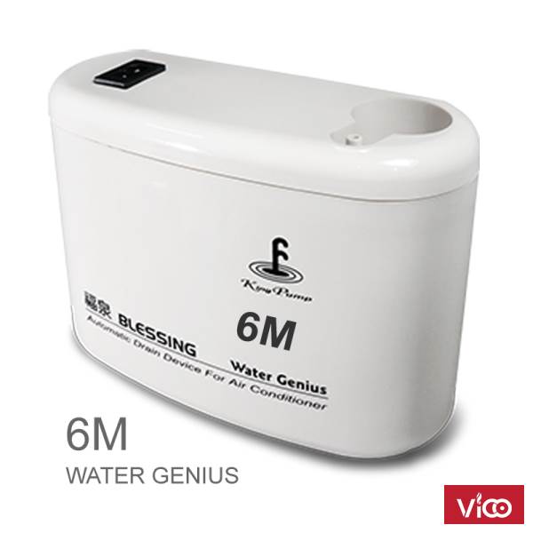 Bơm thoát nước xả máy lạnh Kingpump Small HippoN 3M