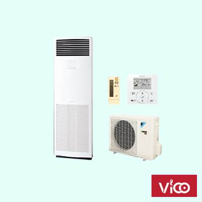 Thiên Ngân Phát Cung cấp máy lạnh tủ đứng Daikin giá tốt