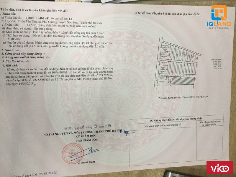 Bán nhà liền kề mới xây tại Tân Trại, Phú Cường, Sóc Sơn. LH 0362608492