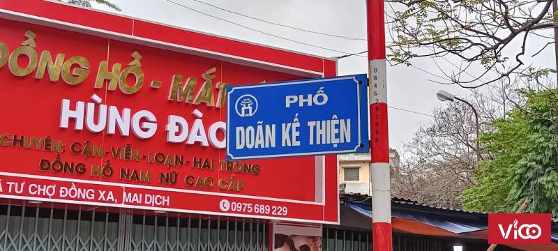 Bán nhà Phân lô Doãn kế Thiện, Gara ôtô, Vỉa hè, Nhà đẹp, 59m2x5 tầng.