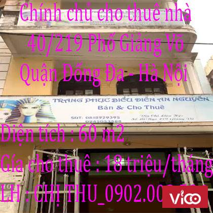 Chính chủ cần cho thuê nhà số 40/219 Phố Giảng Võ Quận Đống Đa TP Hà Nội