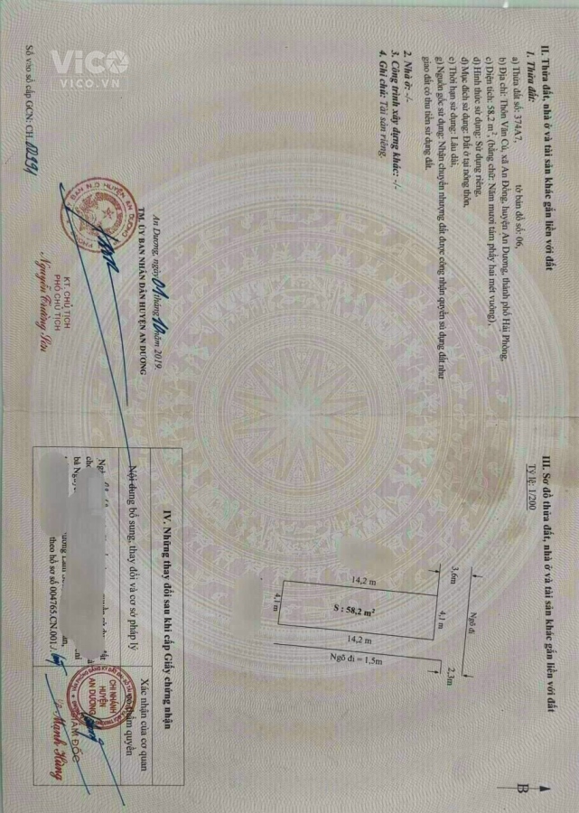 LÔ GÓC SIÊU ĐẸP VĂN CÚ AN ĐỒNG