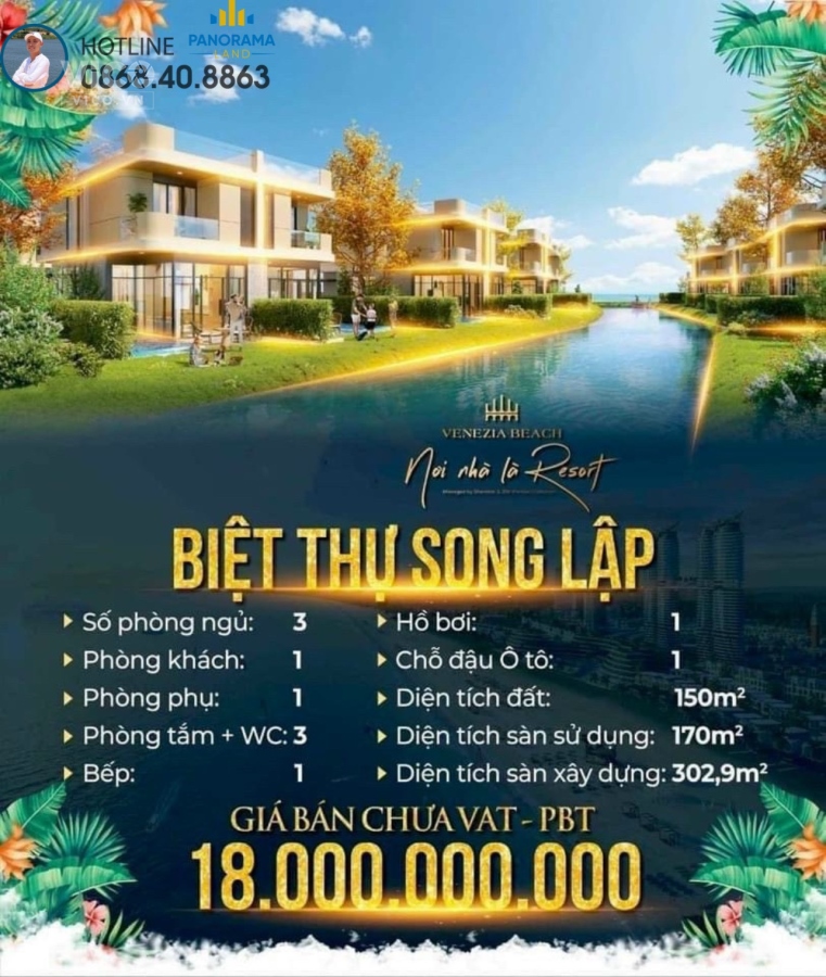 Chính Thức Mở Bán Siêu Dự Án Venezia Beach Hồ Tràm Bình Châu