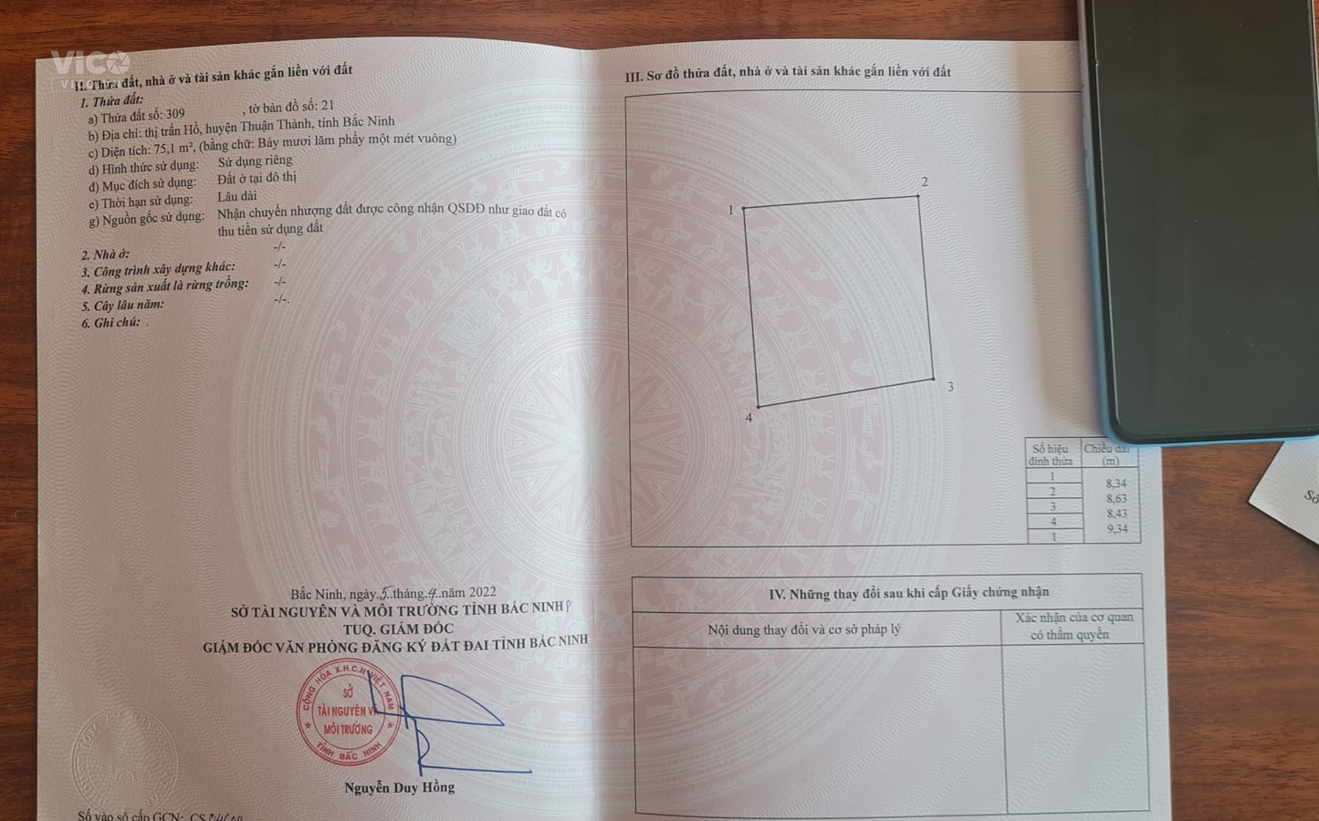 Trời ơi, Có 1 lô đất ở TT Hồ, Thuận Thành, Bắc Ninh, với tài chính chỉ hơn 1ty