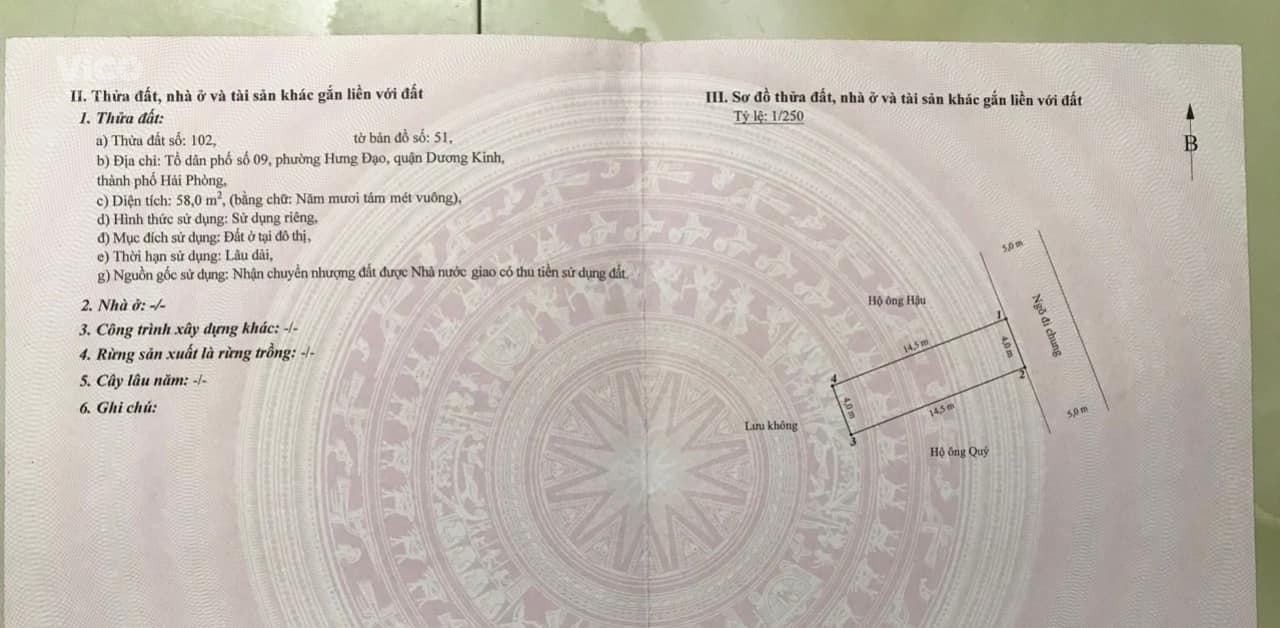 58m2 Tuyến 2 đường Trần Bá Lương, Hưng Đạo đường 5m giá chỉ 1,53 tỉ