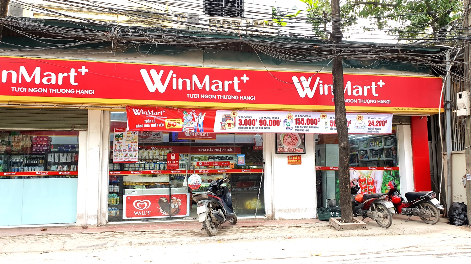 Đất Yên Bệ Kim Chung, đường thông, trục chính ô tô tránh cách 30m, gần ngã tư Sơn Đồng gọi Bắc