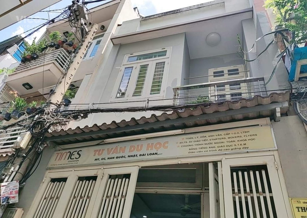 NHÀ MỚI ĐẸP THÍCH QUẢNG ĐỨC, PHÚ NHUẬN, 41M2, GIÁ TỐT 5.9 TỶ CÒN TL