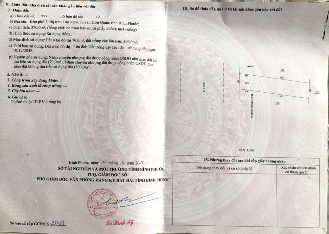 CHÍNH CHỦ CẦN BÁN GẤP SIÊU PHẨM ĐẤT MẶT TIỀN QUỐC LỘ 13