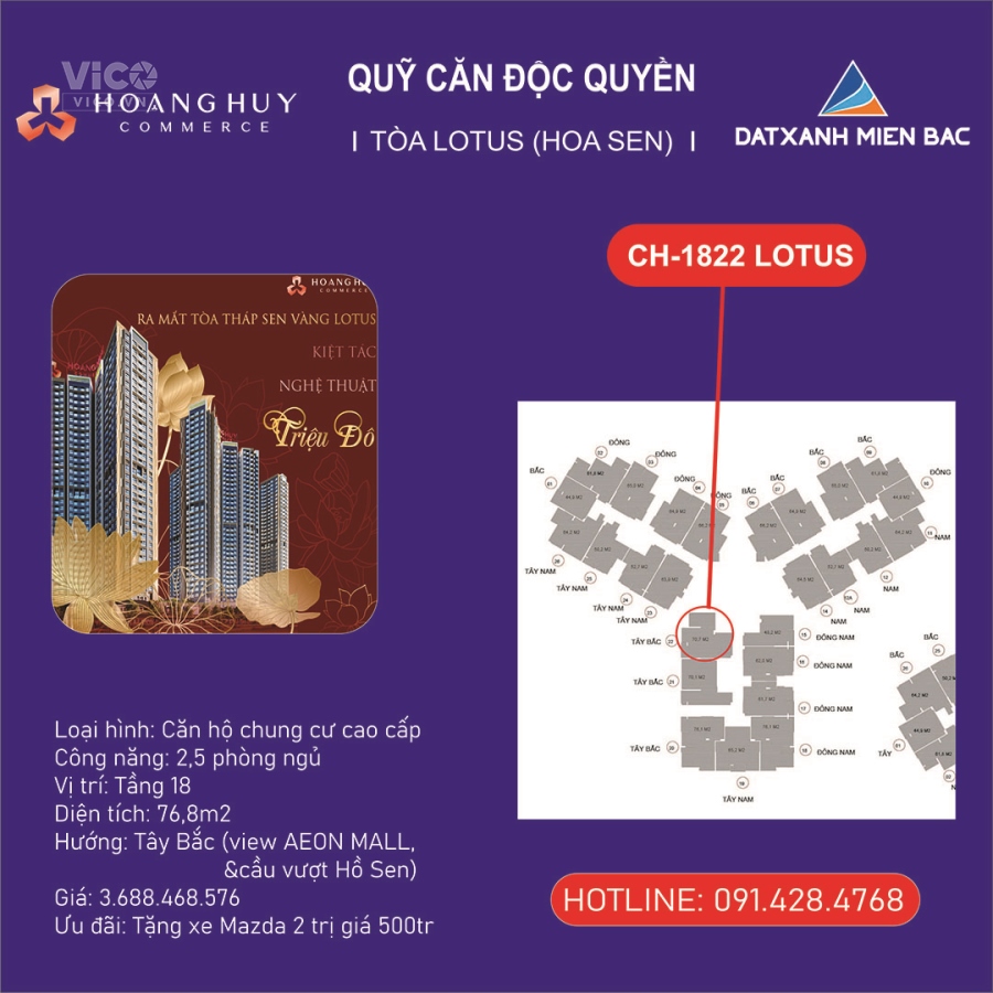 Bán căn hộ 2.5 phòng ngủ cánh sen vàng Hoang Huy Commerce