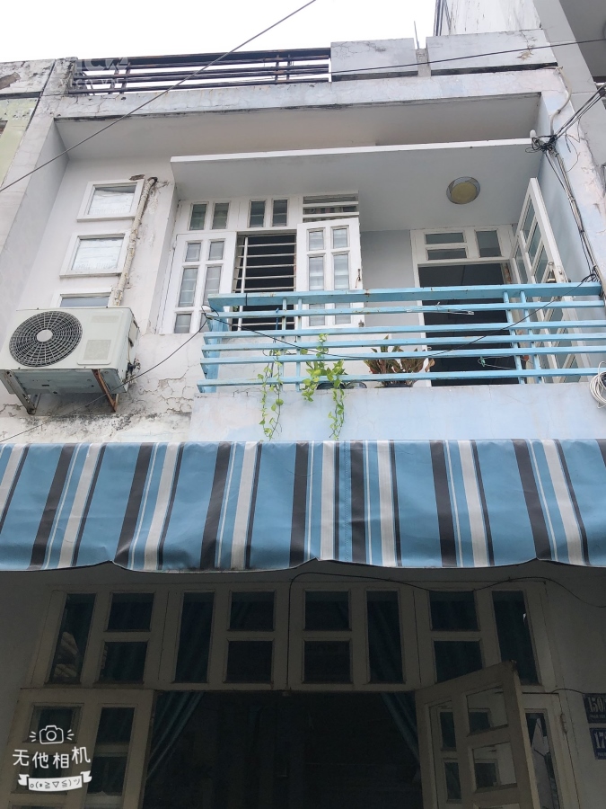 Chính chủ lâu năm bán nhà Phạm Văn Chiêu, Gò Vấp 63m2 giá 4,5 tỷ