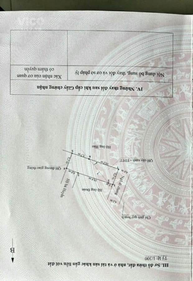 TDP 12 Hòa Nghĩa Dương Kinh HP 86m giá 13 tr m