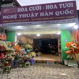 CẦN SANG LẠI CỬA HÀNG HOA TẠI NGÃ 3 TRẠM TRÔI, HUYỆN HOÀI ĐỨC, HÀ NỘI