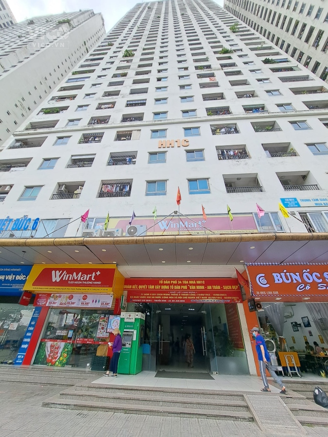 Chung cư HH1C Linh Đàm, hưởng chọn tiện ích trong khu Đô thị Tây Nam Linh Đàm, 46m2, nhỉnh tỷ.